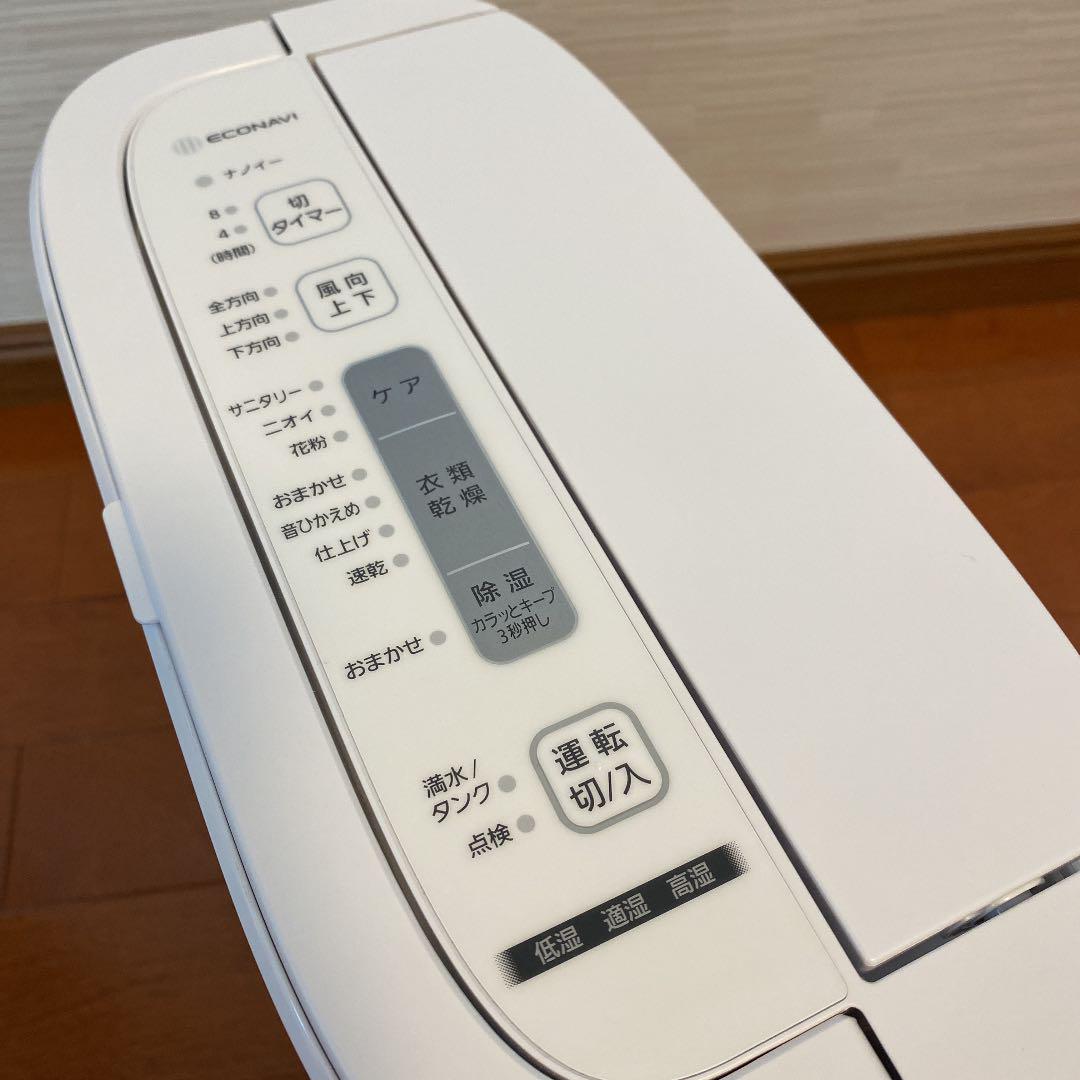 即納人気 Panasonic 衣類乾燥除湿機 F-YZTX60 Vfx3O-m45806947327 好評日本製