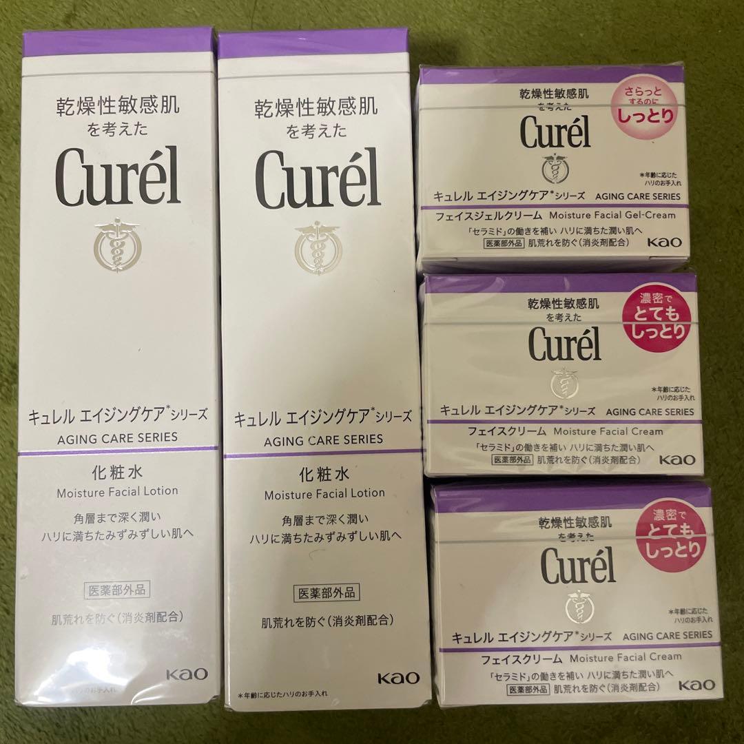 キュレル/エイジングケアシリーズ化粧水・ローション・トナー