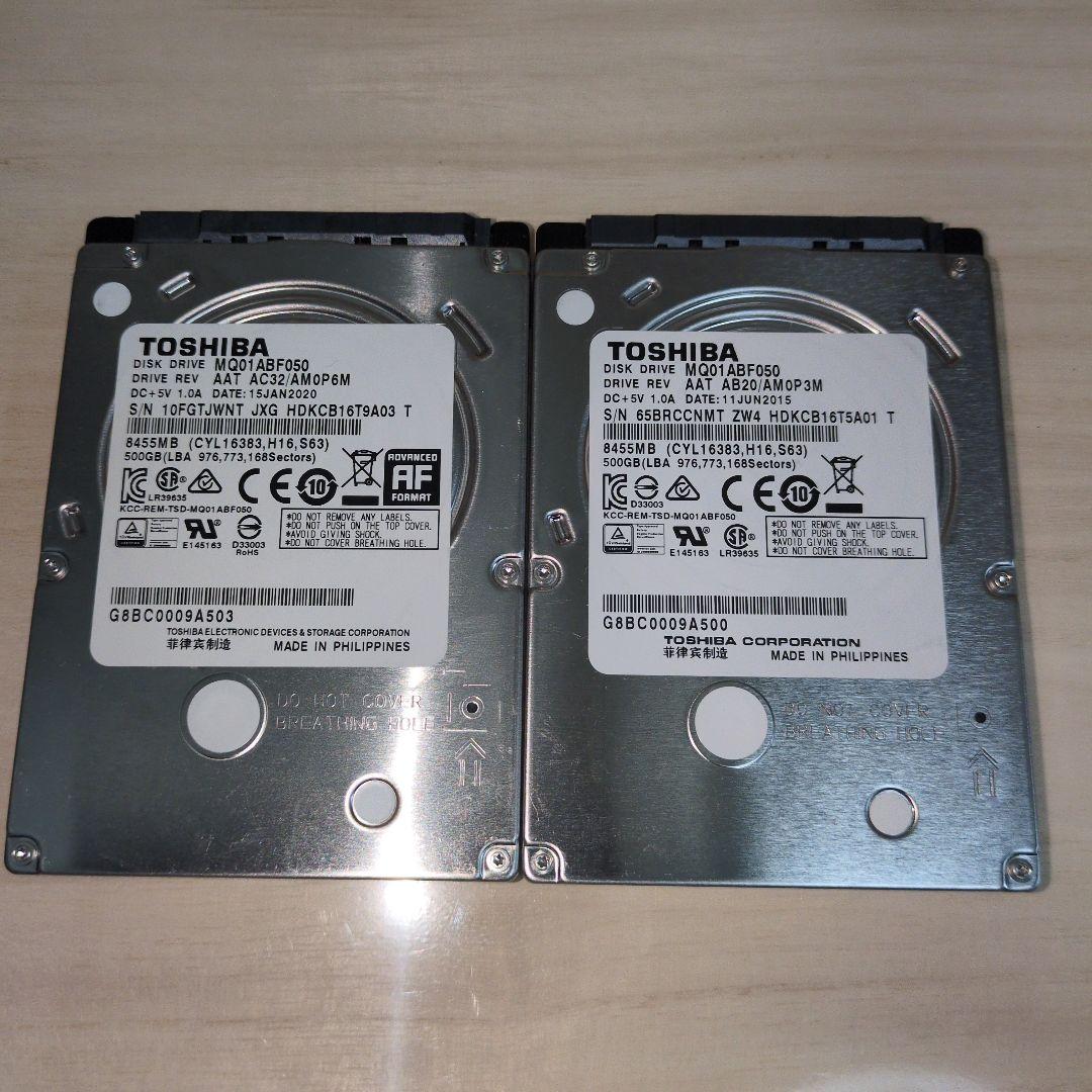 ☆6台セット☆2.5インチHDD500GB SMART OK ポスト投函 311