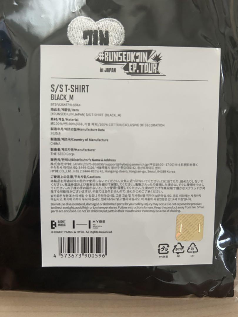 RUNSEOKJIN in JAPAN Tシャツ 黒 Mサイズ　日本限定 RUNSEOKJIN in JAPAN Tシャツ 黒 Mサイズ 日本限定 - メルカリ