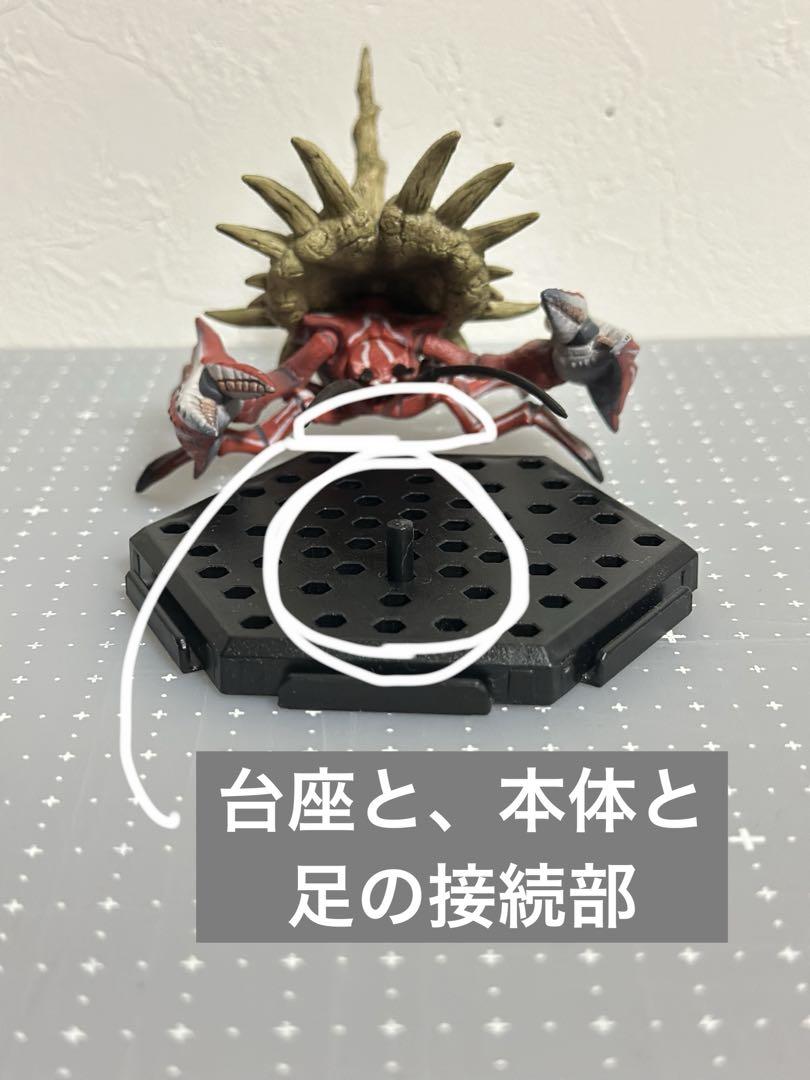 モンスターハンター スタンダードモデル まとめ売り アルバトリオン エスピナス等