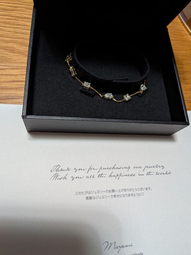 LK キャンラボステーションブレスレット　9月中お値下げ限定価格