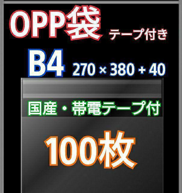 a.様 リクエスト 3点 まとめ商品 tantan様 リクエスト 3点 まとめ商品 - メルカリ