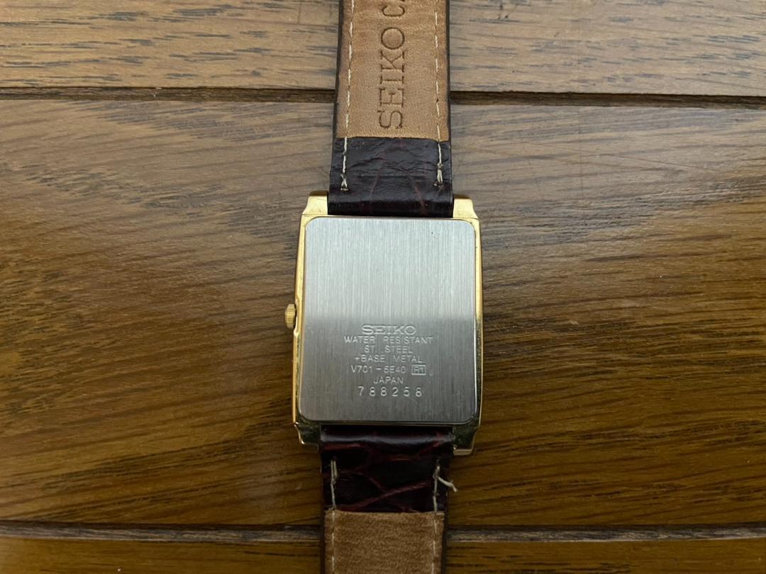 SEIKO ゴールド