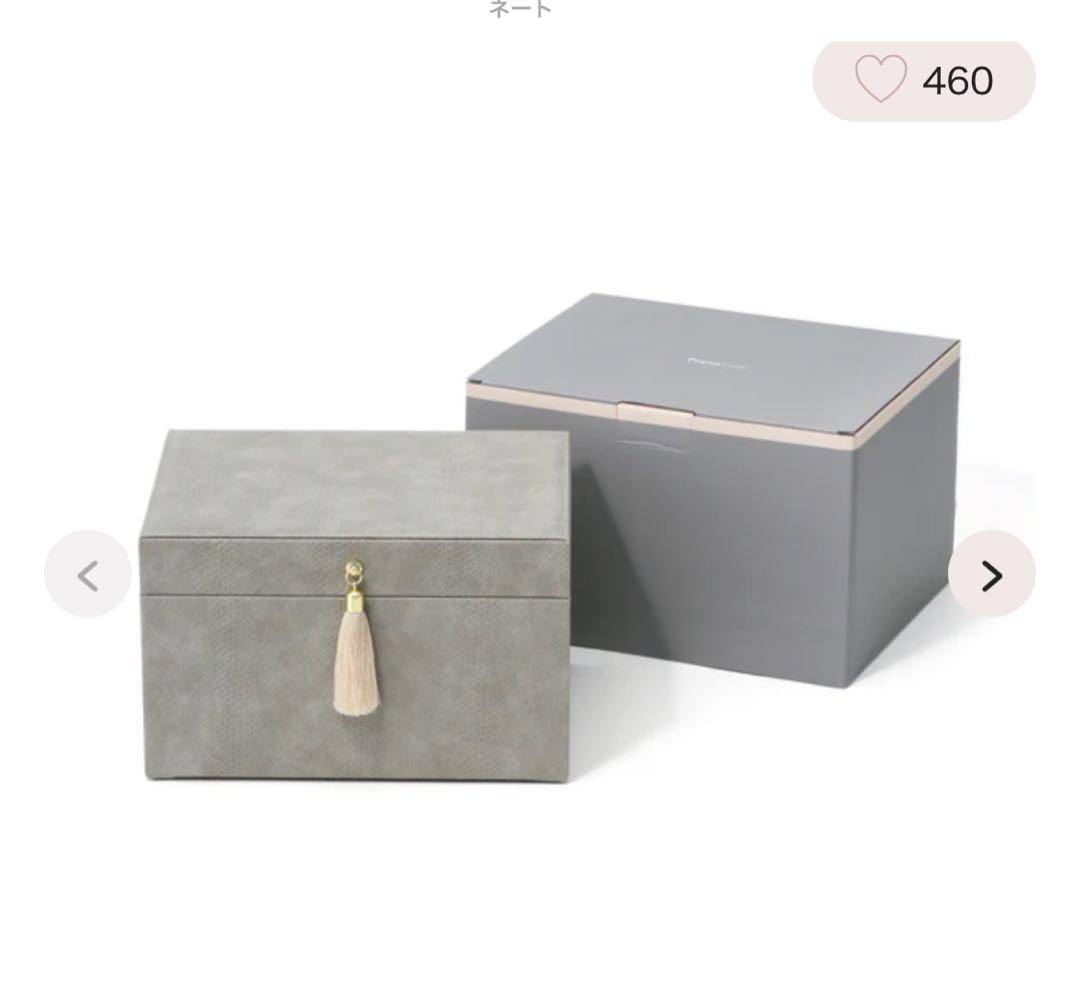 Francfranc 新品未使用 フラビア ジュエリーボックス L グレー