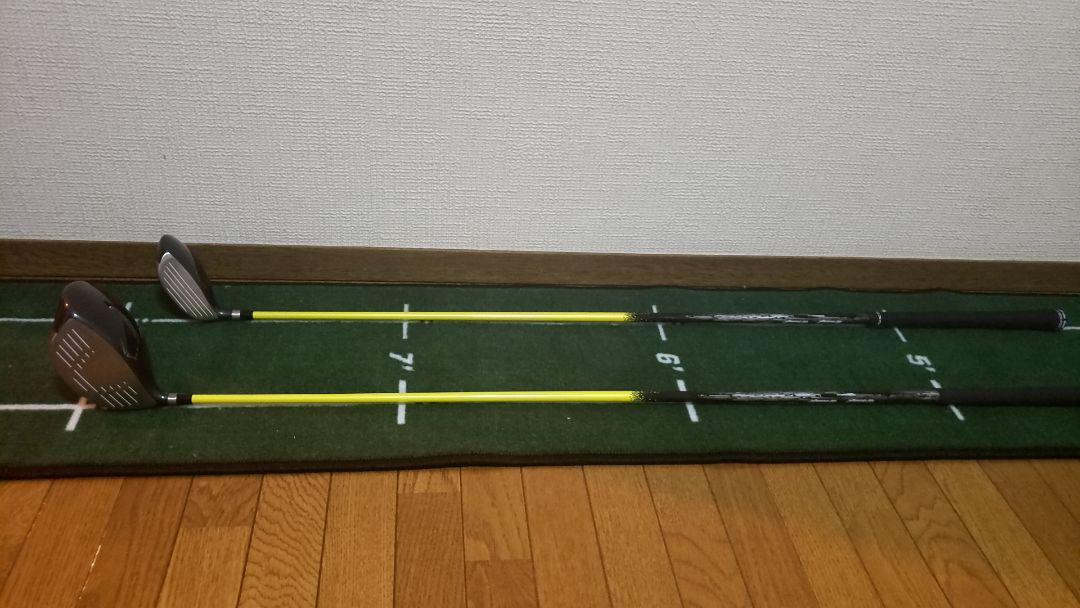 PING G20 ドライバー 9.5度 イエローシャフト