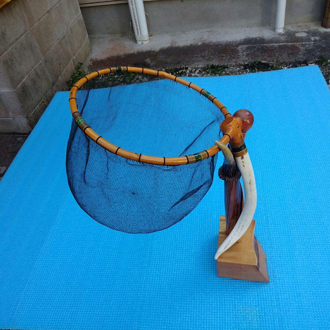 水野水彦様専用 渓流タモ 24cm 未使用品 美品