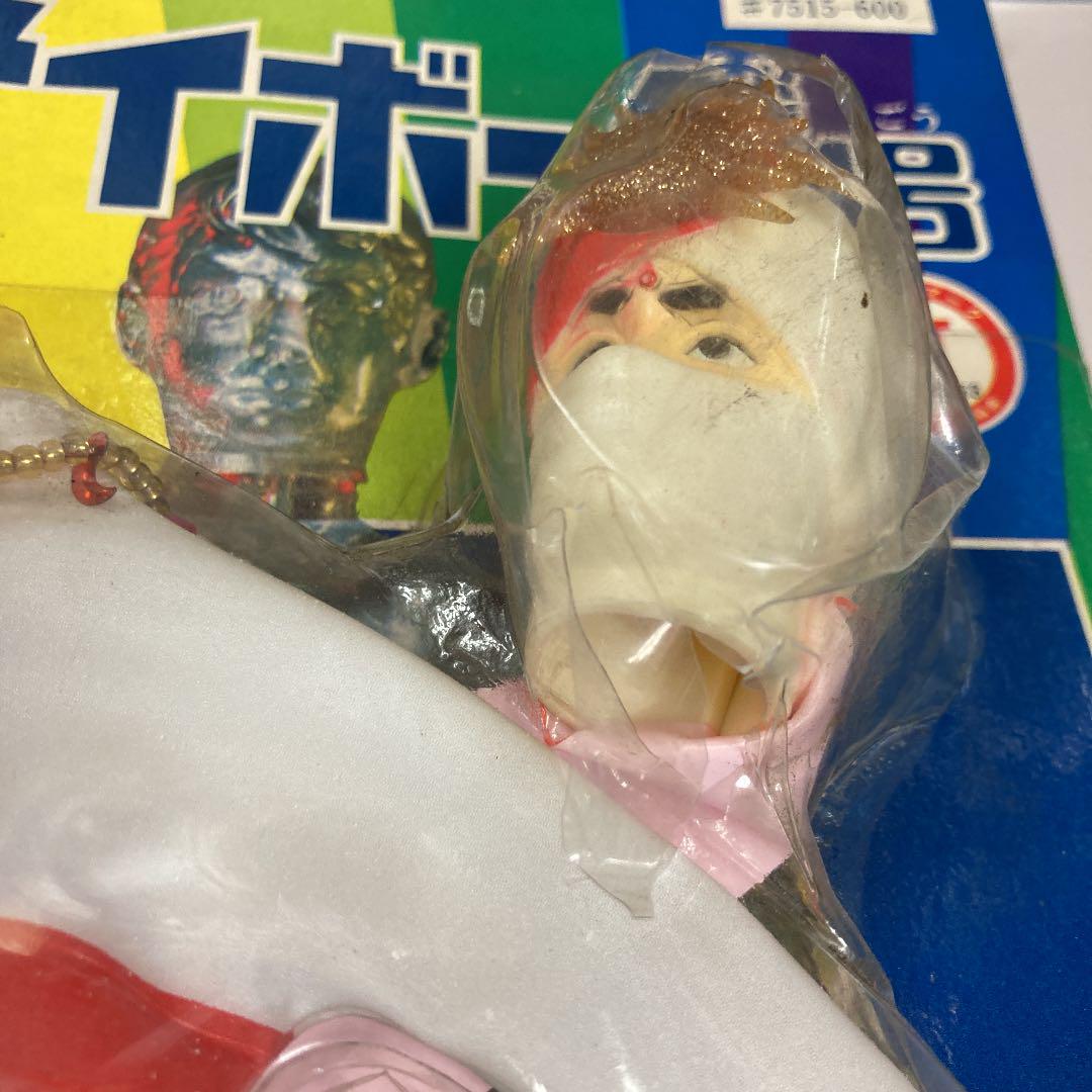 セール豊富な 旧タカラの変身サイボーグのレイボーマンのコスチューム未開封品です 顔に潰れキズ有 FT2XU-m45810841308 爆買い