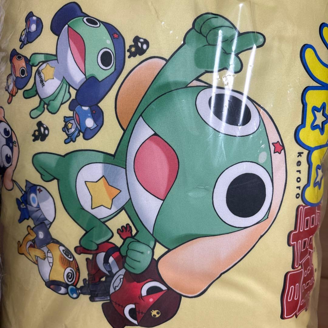 ケロロ軍曹　枕　カバー付き