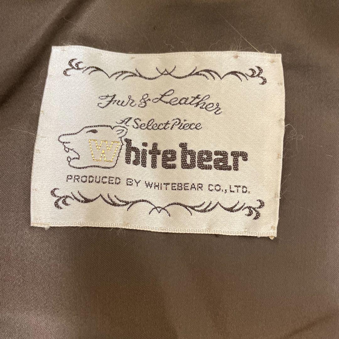 【極美品】White bear ブラウンミンク フリンジ付き 本毛皮大判ショール