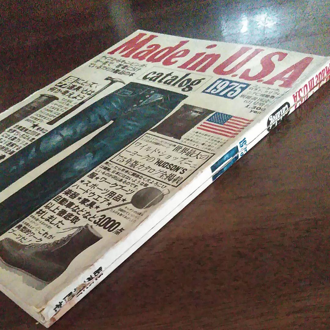 新作超激得 カタログ雑誌 Made in USA YypRf-m45811357873 最新品安い