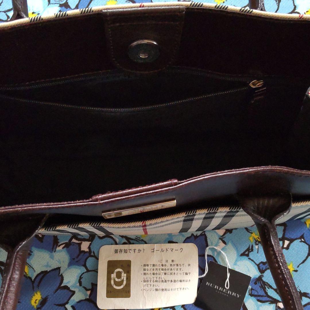 好評人気 BURBERRY 横長のバッグ JlkEa-m45811539855 NEW新品