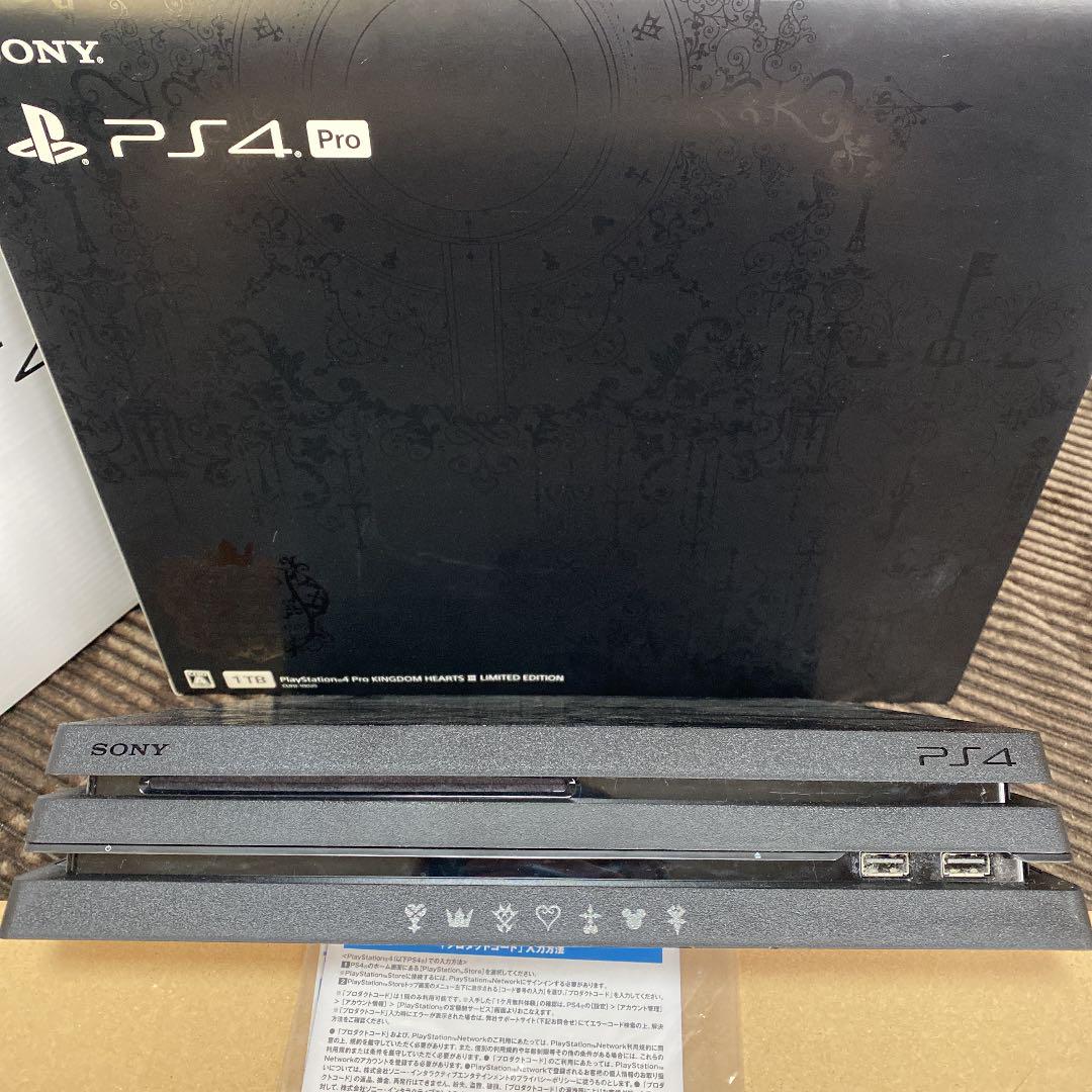 最新品格安 SG様専用 SONY PlayStation4pro キングダムハーツ 本体 gZ3Yc-m45811778107 高品質新品
