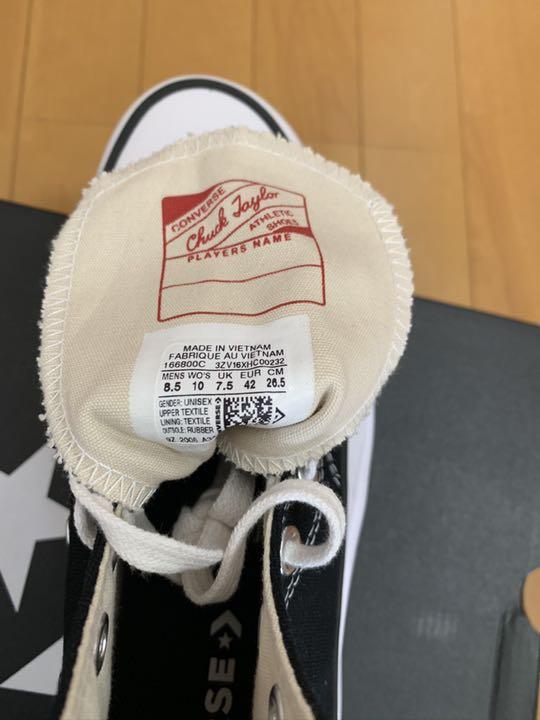 26.5CONVERSE RUN STAR HIKEコンバース ランスターハイク