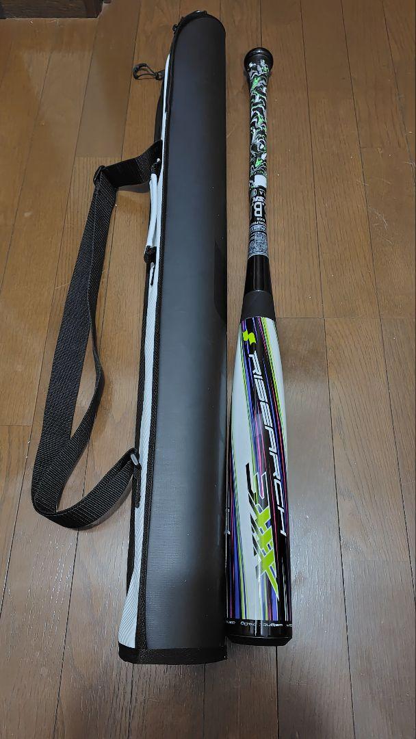 SSK ライズアーチ 3XXX 85cm 740g バットケース付き