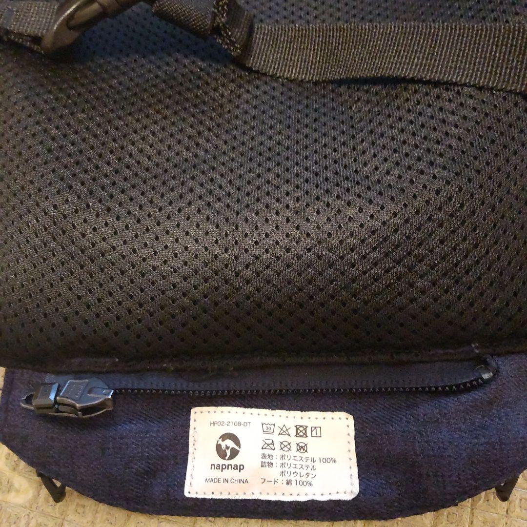 最終値下げ【美品】napnap トラン　抱っこ紐　ヒップシート　デニム