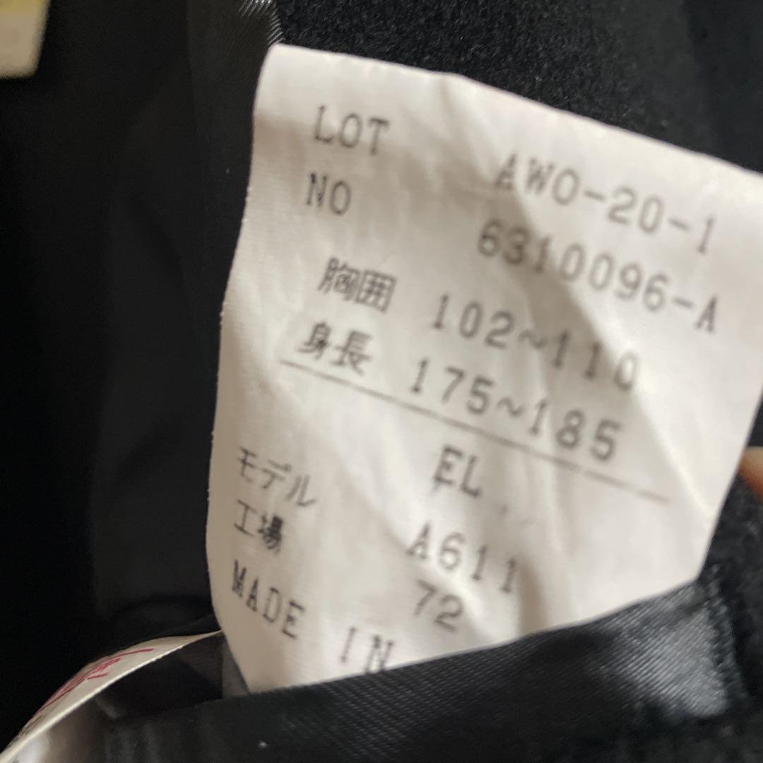 大きいサイズ　カシミヤ100%ブラック チェスターコート