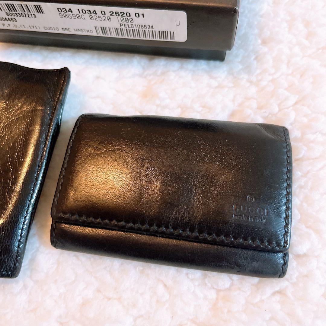 GUCCI2点セット 二つ折り財布＆6連キーケース黒
