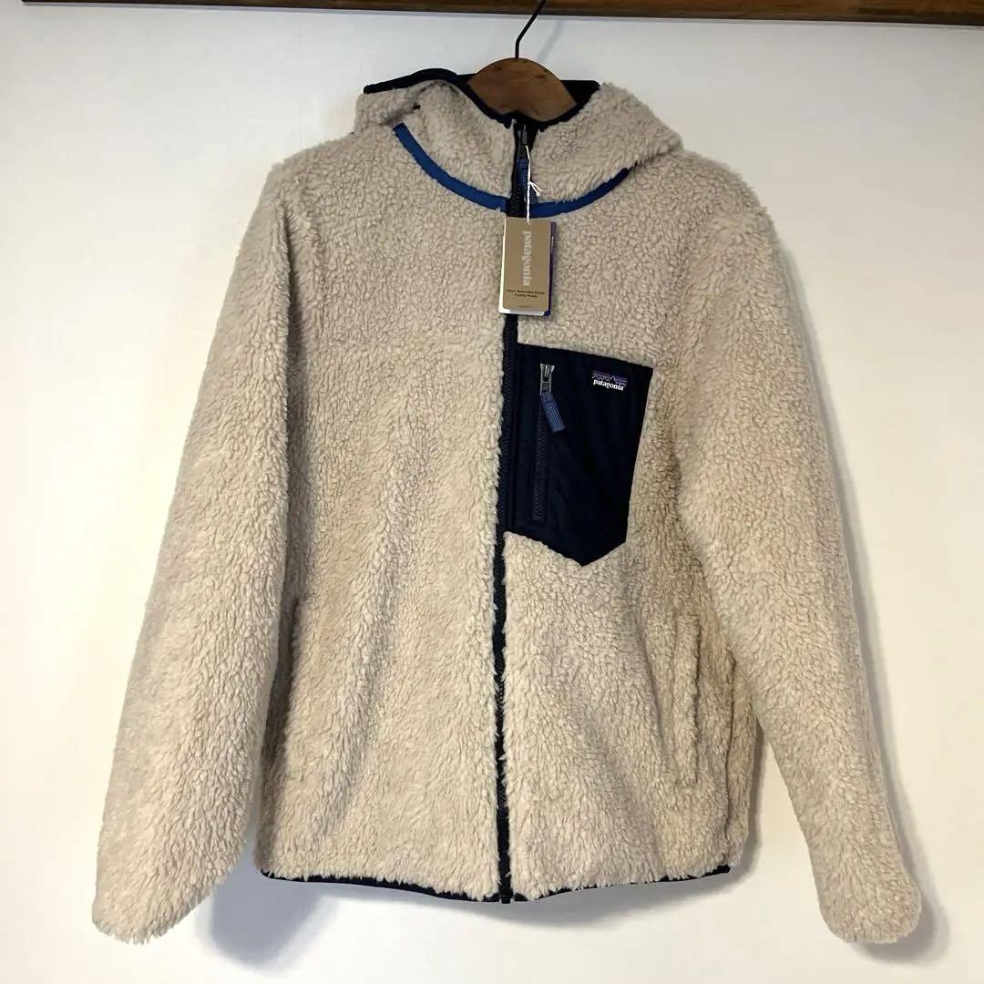 新品　パタゴニア　Reversible Ready Freddy Hoody