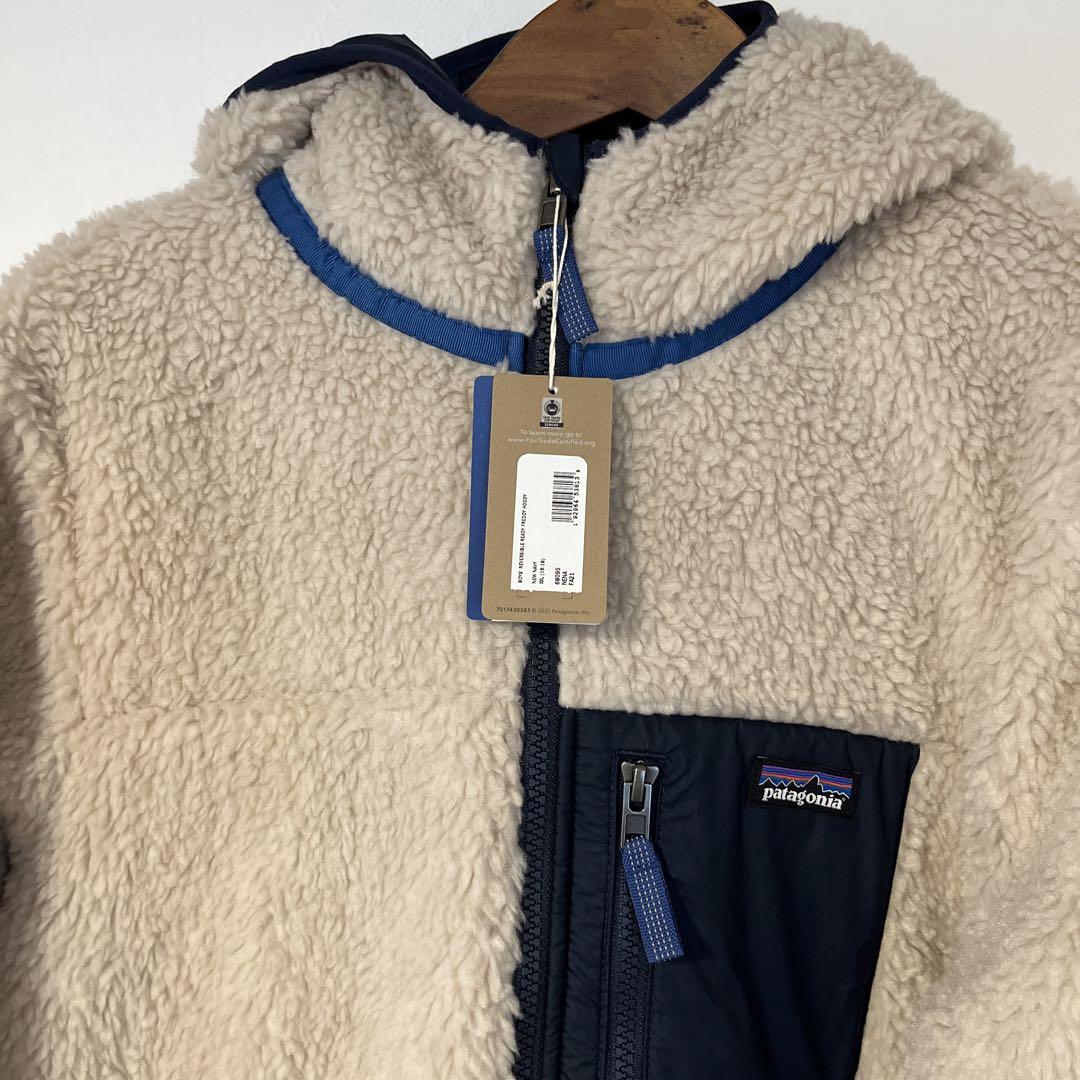 新品　パタゴニア　Reversible Ready Freddy Hoody