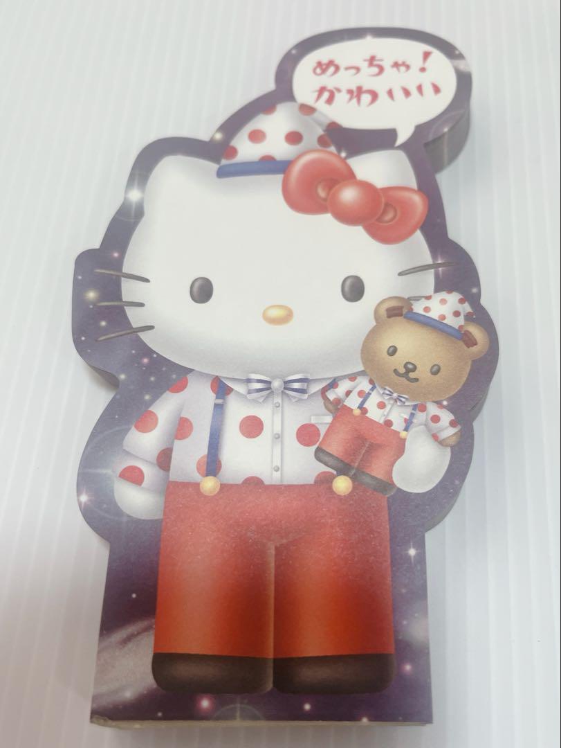 未使用未開封！激レア❣️サンリオご当地キティ大阪①大阪キティ