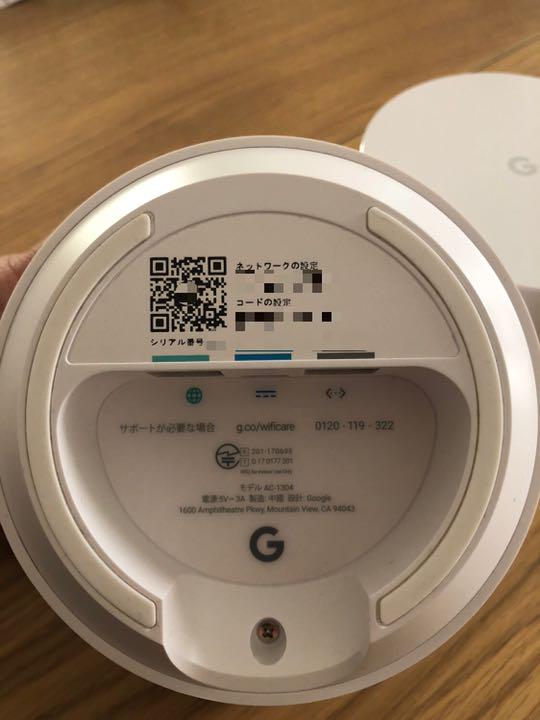 Google 2台 1daQg-m45815673611 Wi-Fi 限定25%OFF