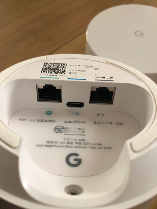 Google 2台 1daQg-m45815673611 Wi-Fi 限定25%OFF