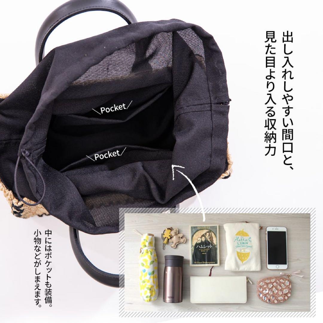 極美品】HAYNI 巾着かごバッグ ショルダーバッグ ブラックステッチ