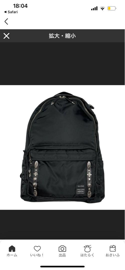 22SS PORTER TOGA ARCHIVES リュック