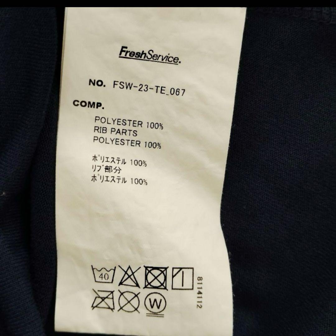 フレッシュサービス　DRY JERSEY L/S CREW NECK TEE