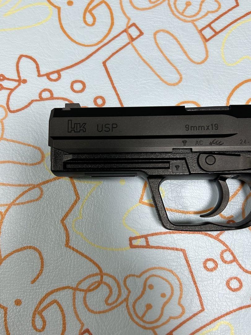 東京マルイ USP ガスブローバック