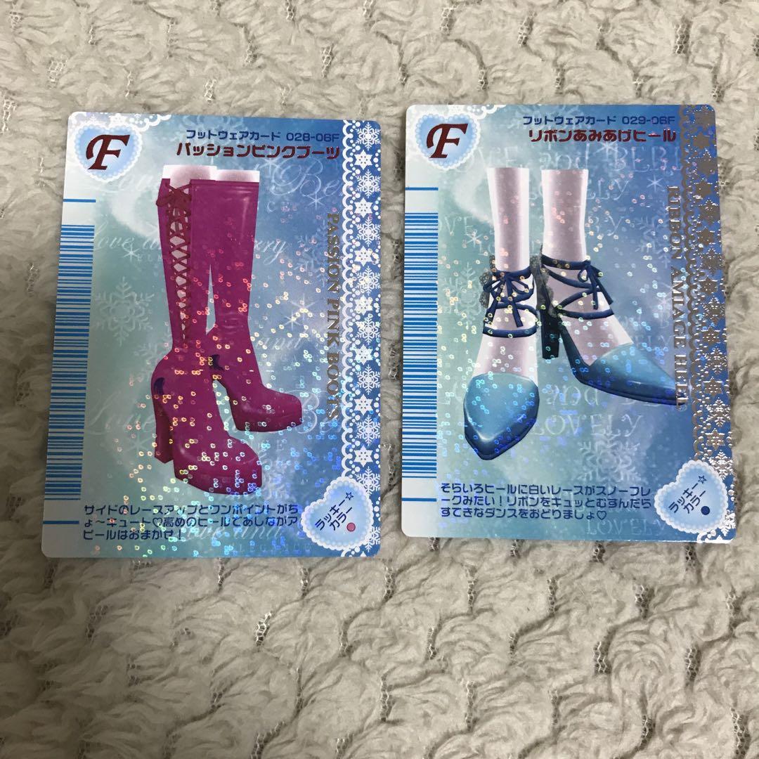 ラブandベリー　ラブ＆ベリー　06A06F