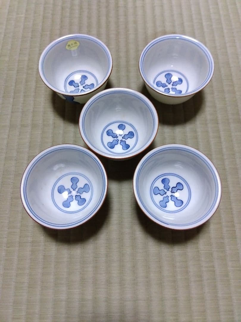高橋岩華の千なり瓢箪湯飲み5個セット新品、♥