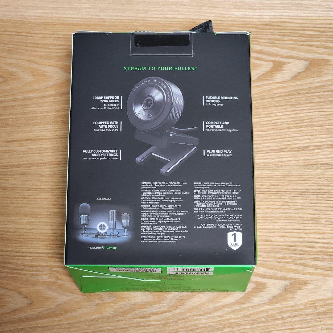 Razer Kiyo X Webカメラ