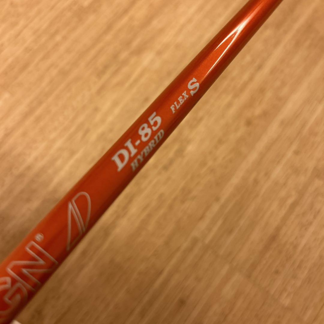 キャロウェイ用ユーティリティシャフト　ツアーADDI85S