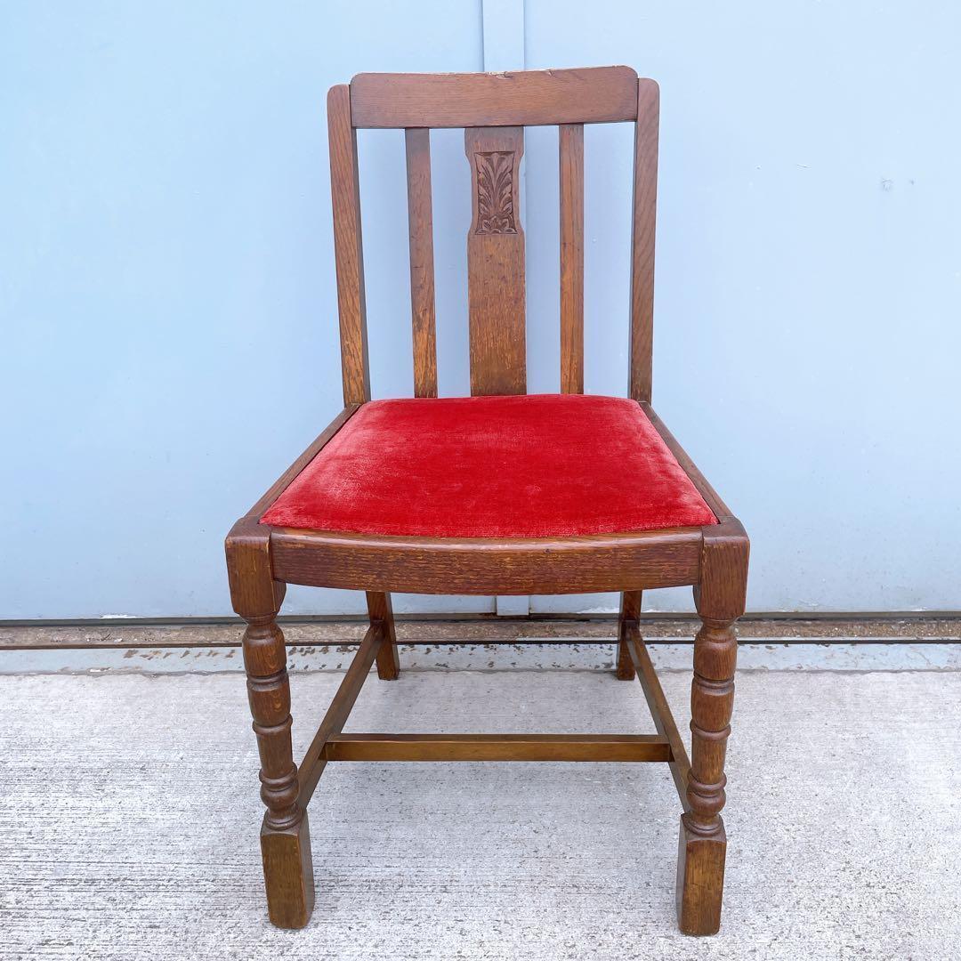 【稀少品送料込】英国 イギリス アンティーク ダイニングチェア ツイストレッグ 【稀少品送料込】英国 イギリス アンティーク ダイニングチェア ツイストレッグ