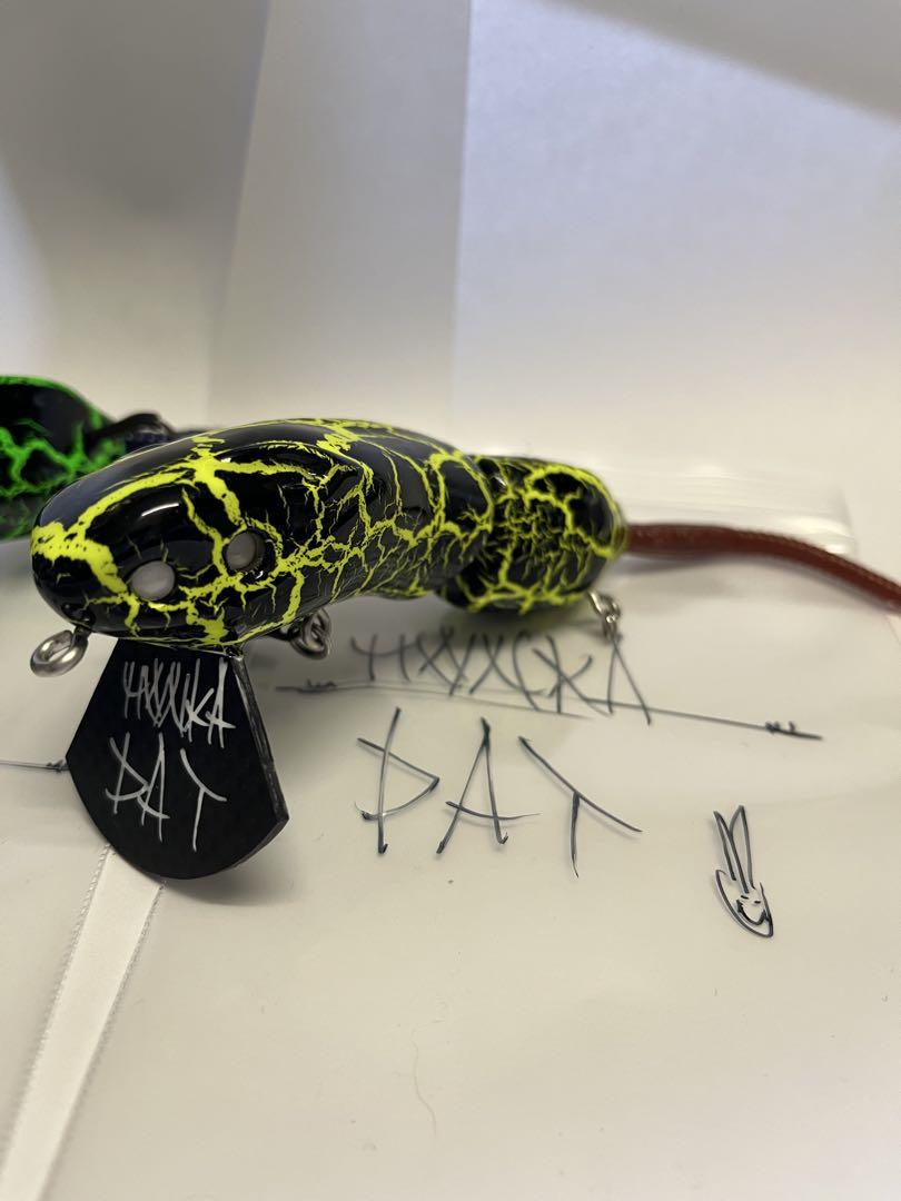 ぴ*ん様 モンカルアーワークス　MLW DAT 脱兎　新品未使用