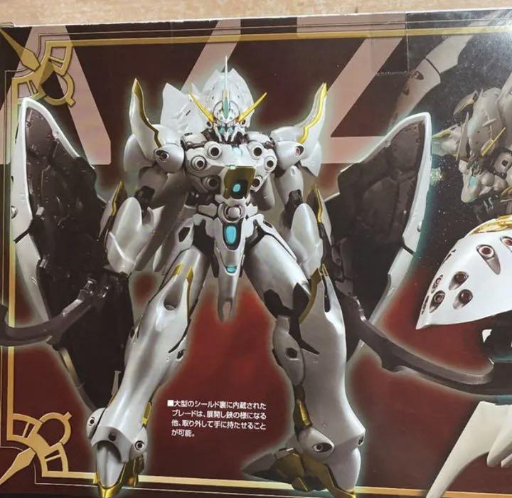 ブラック系注目ショップ・ブランドのギフトアルドノアゼロ タルシス スレイプニールーセット(本だけ更に値引きできます) プラモデル おもちゃブラック系¥28,368-renalquality.com.br ブラック系注目ショップ・ブランドのギフトアルドノアゼロ タルシス スレイプニールーセット(本だけ更に値引きできます) プラモデル おもちゃブラック系¥28,368-renalquality.com.br