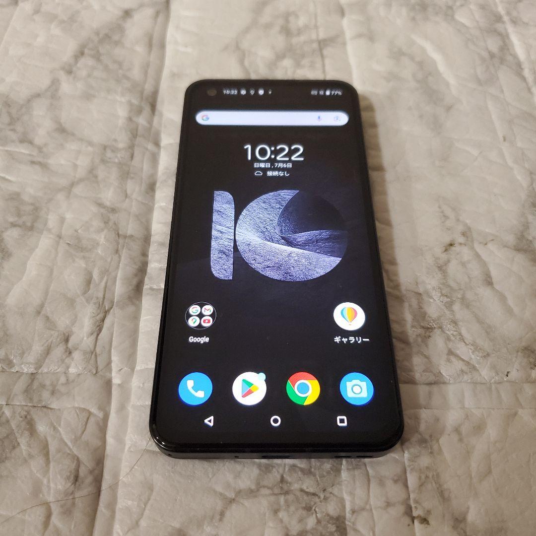 90 zenfone10 16GB 512GB スターリーブルー SIMフリー - メルカリ