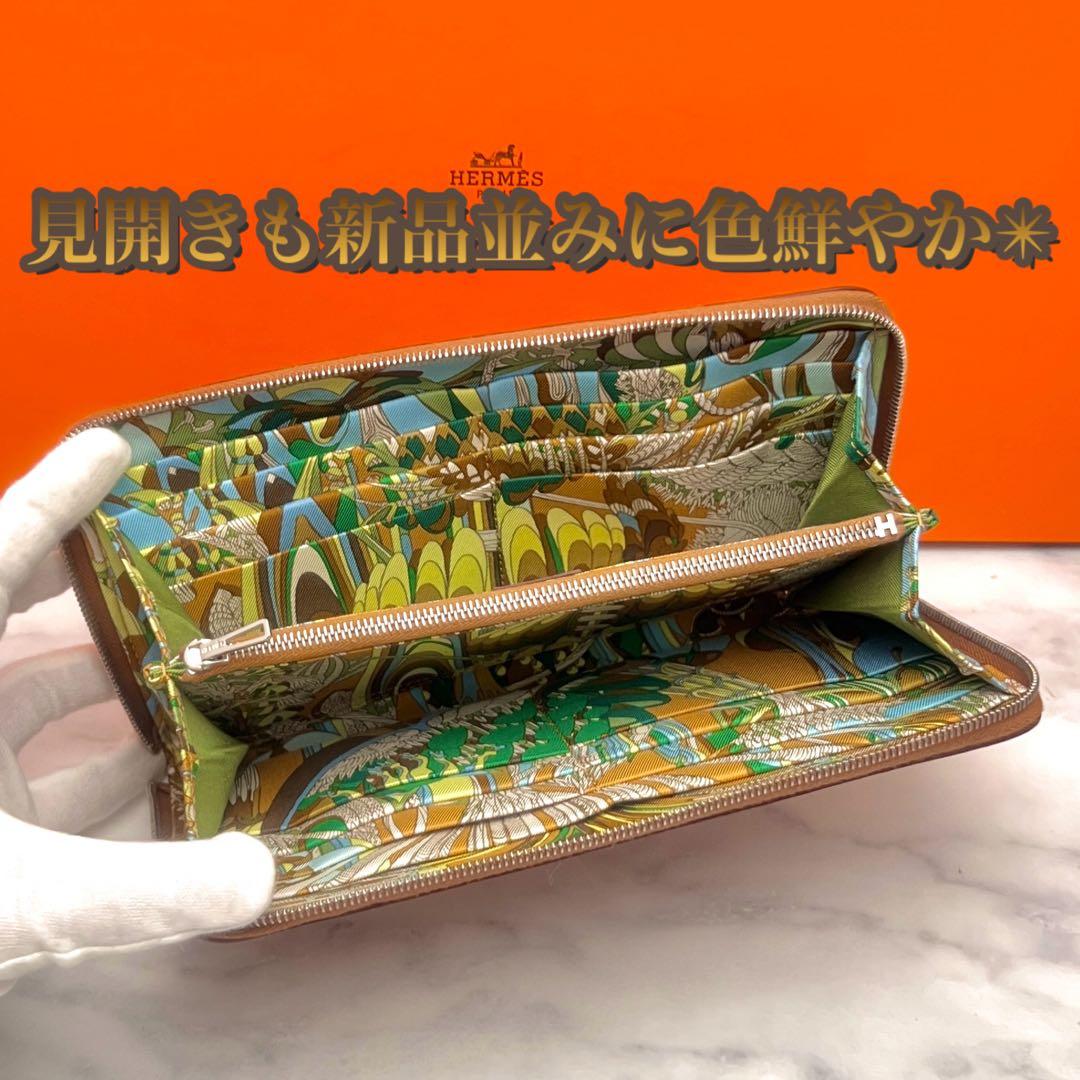 【新品レベル‼️大赤字の最終限界価格✳️】アザップ シルクイン 長財布 ゴールド 【新品レベル‼️大赤字の最終限界価格✳️】アザップ シルクイン 長財布 ゴールド