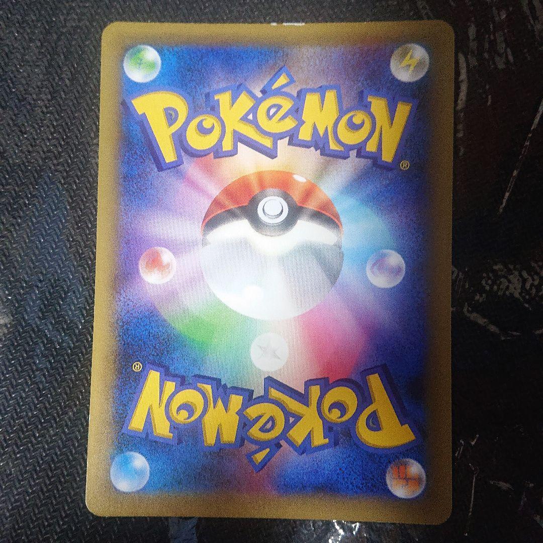 オリジナル イベルタル Ex シークレット 色違い ポケモンカードゲーム Www Ccmss Org Mx