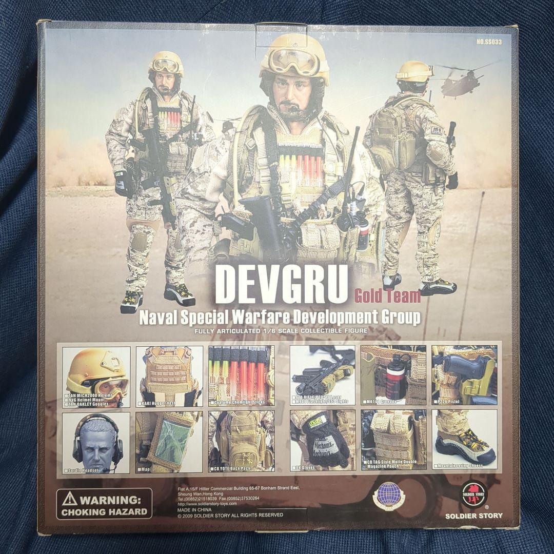 1/6 DEVGRU GOLD TEAM デヴグルー 特殊部隊 1/6 DEVGRU GOLD TEAM デヴグルー 特殊部隊 - メルカリ