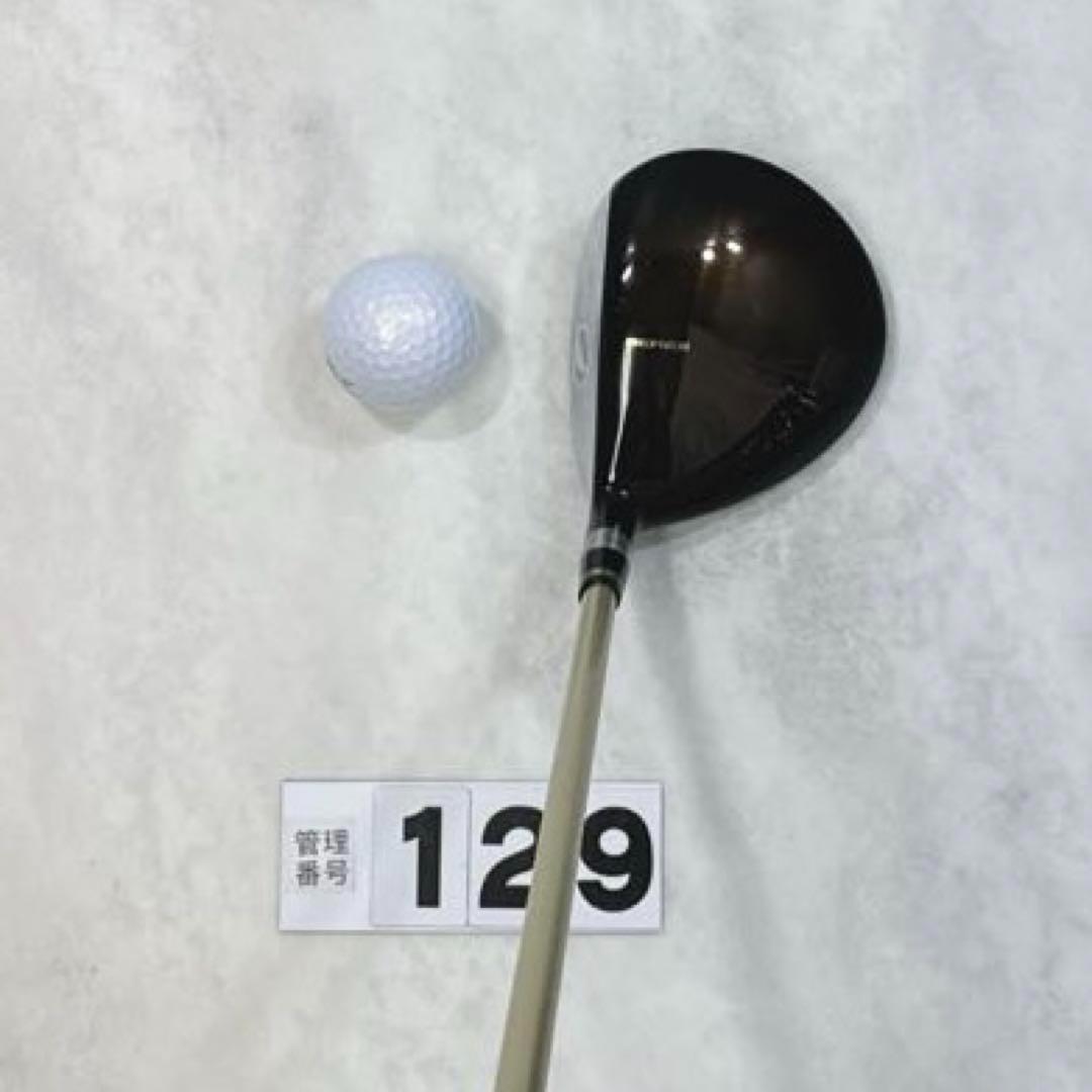 美品 ホンマ BERES(ベレス) 5W 2019 アーマック47 2S 硬さR