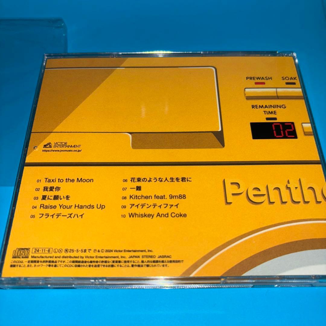 Penthouse サイン入りCD Laundry