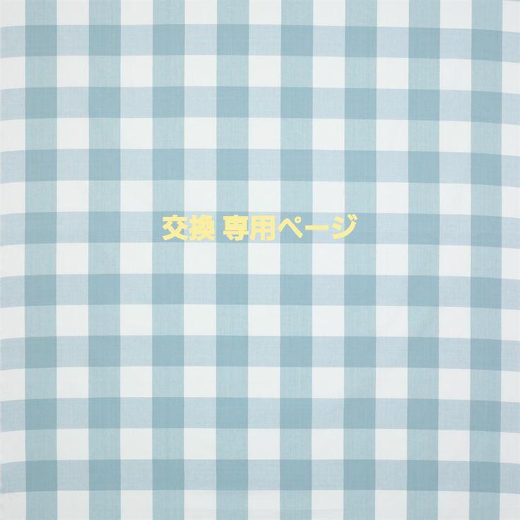 専用ページ
