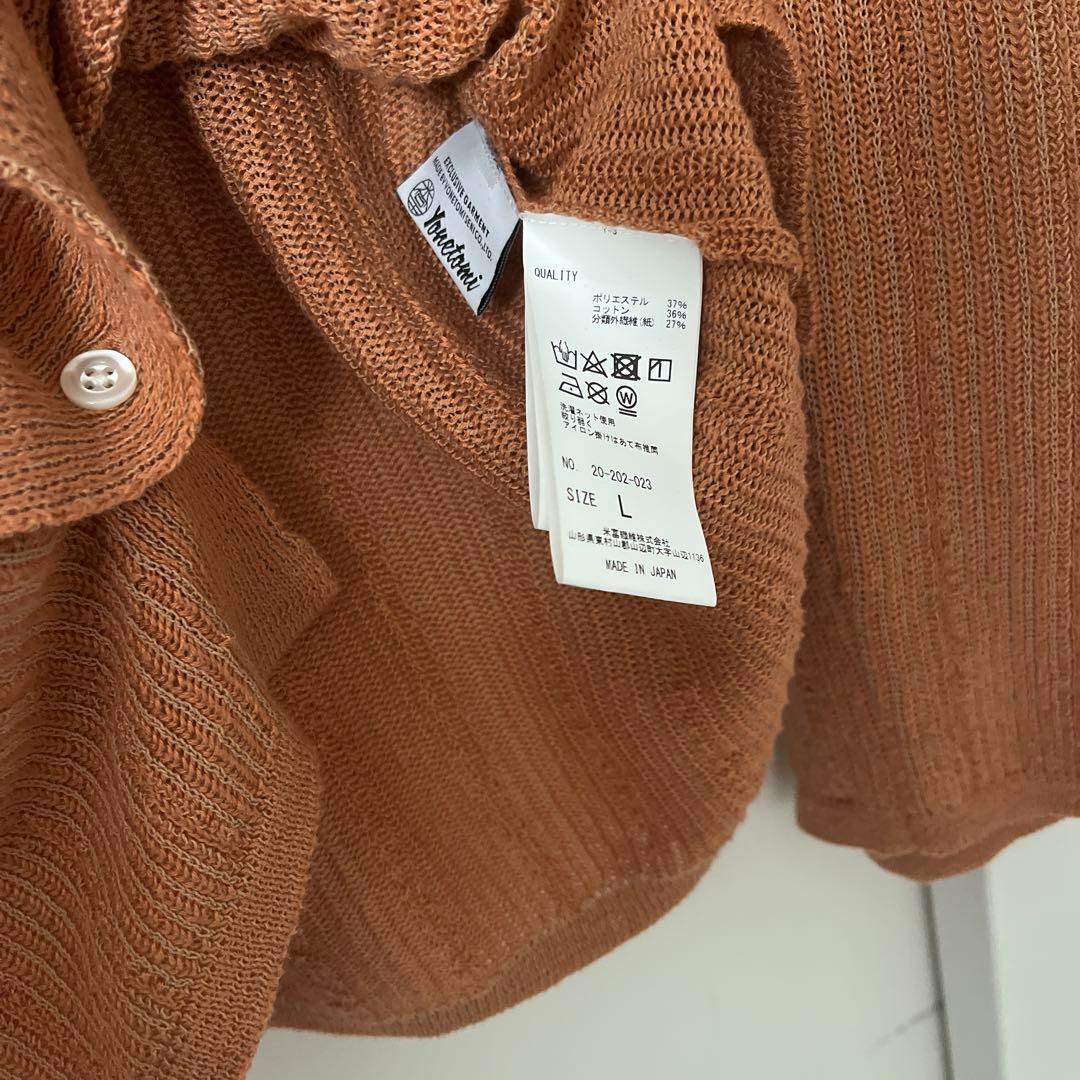 COOHEM コーヘン PAPER YARN KNIT SHIRT