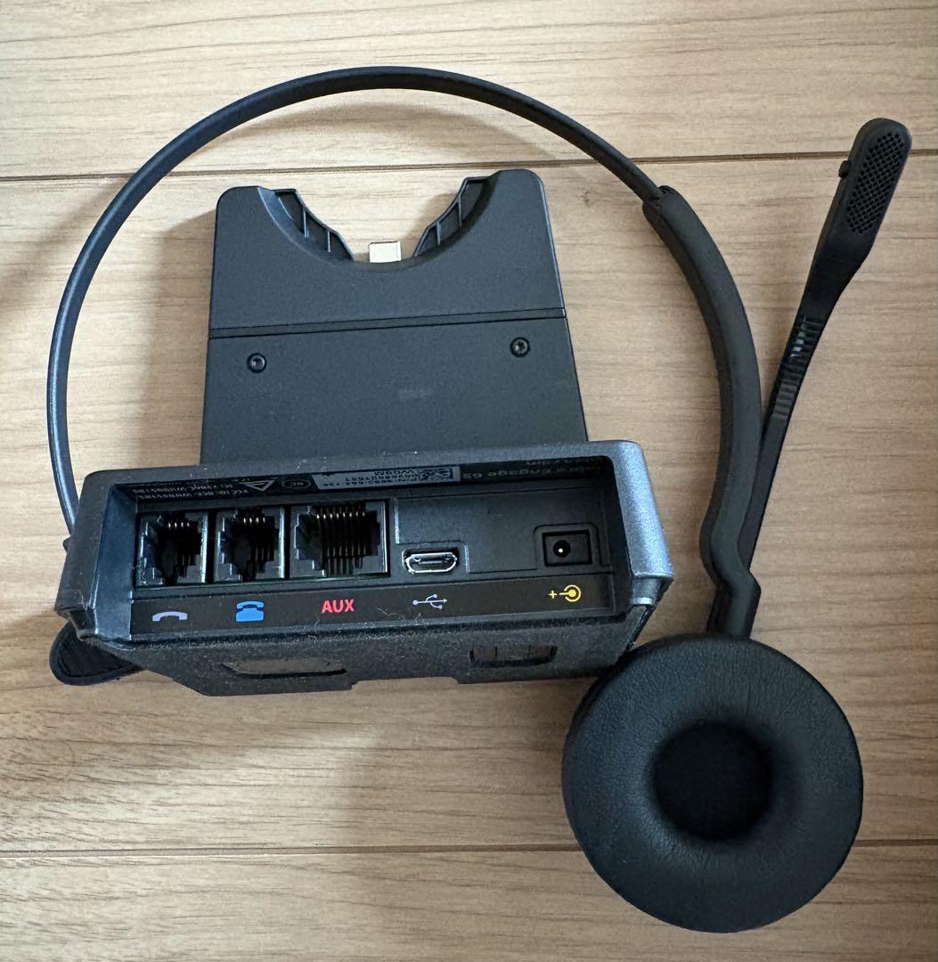 N*o様 Jabra Engage 65 Mono