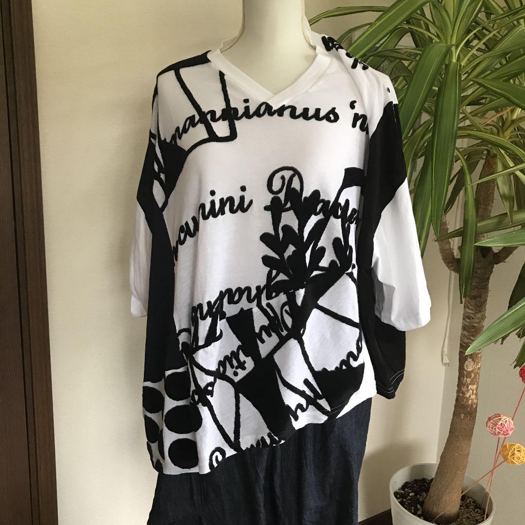 オープニング大セール】 gomme. アシメTシャツ - Tシャツ/カットソー(七分/長袖) - www.indiashopps.com オープニング大セール】 gomme. アシメTシャツ - Tシャツ/カットソー(七分/長袖) - www.indiashopps.com