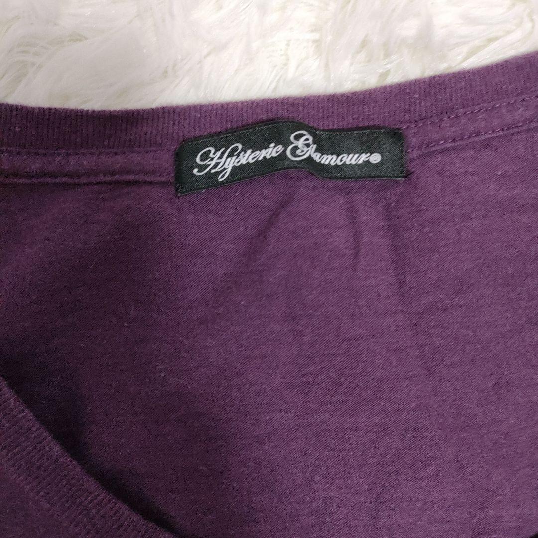 ヒステリックグラマー ヒスガール　ロングTシャツ　フリーサイズ