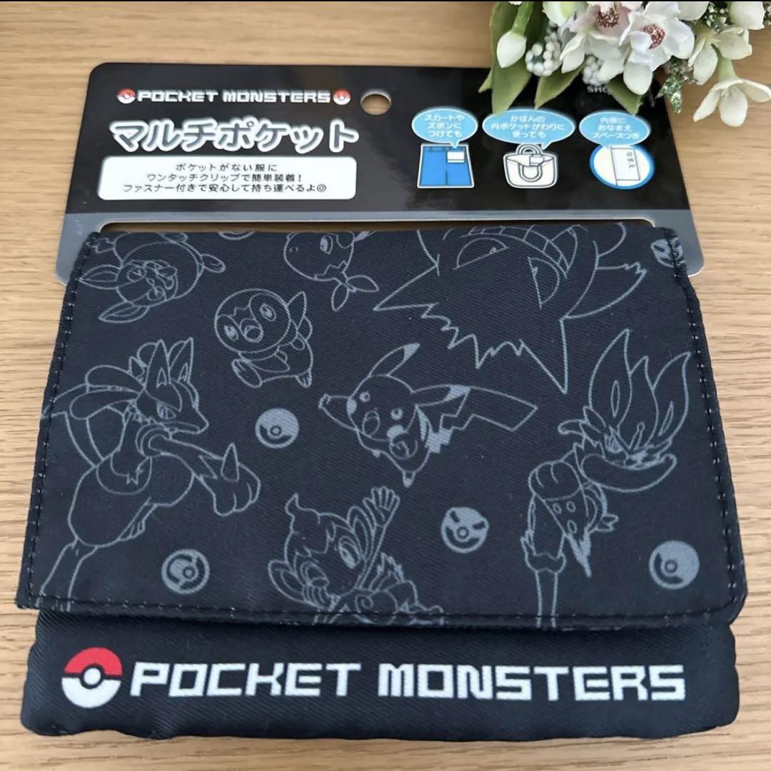通販でクリスマス ポケモン ミニタオル ポケットポーチ Www Cahnandsamuels Com